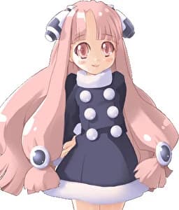 Nao