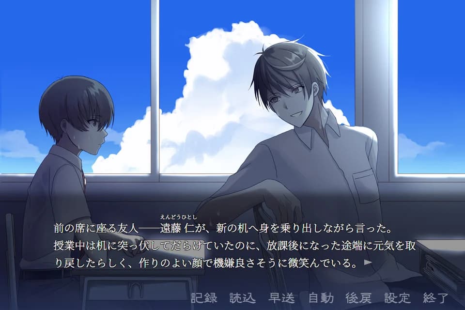 https://images.yurari.moe/images/4ec8ee48-7b7a-45ac-bdbd-2e2039a94b35.webp