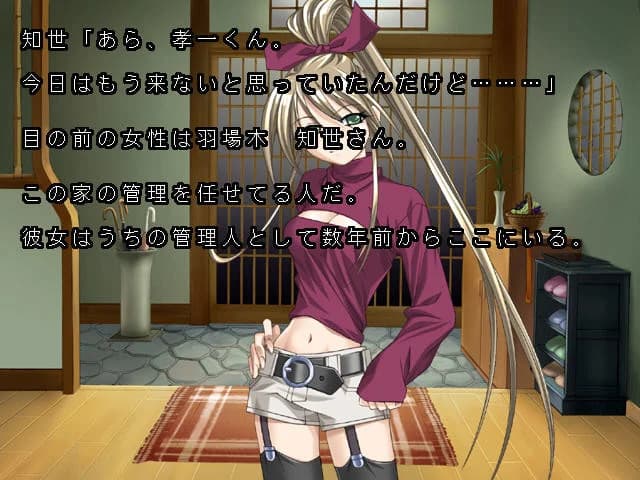 https://images.yurari.moe/images/4f008cb0-5884-4039-b220-823484864ea4.webp