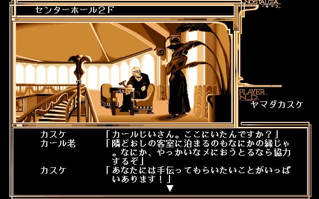 https://images.yurari.moe/images/4f0e0a91-f61c-401a-ad57-b80ae59bdb0d.webp