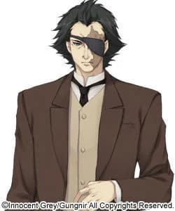 Takamine Jin
