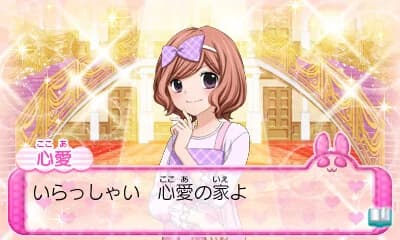 https://images.yurari.moe/images/4f4b8011-beae-4934-bc85-49fe317d4852.webp