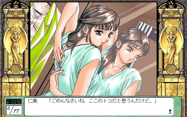 https://images.yurari.moe/images/4f4f14b6-90b9-4e89-953e-ae33b235da69.webp