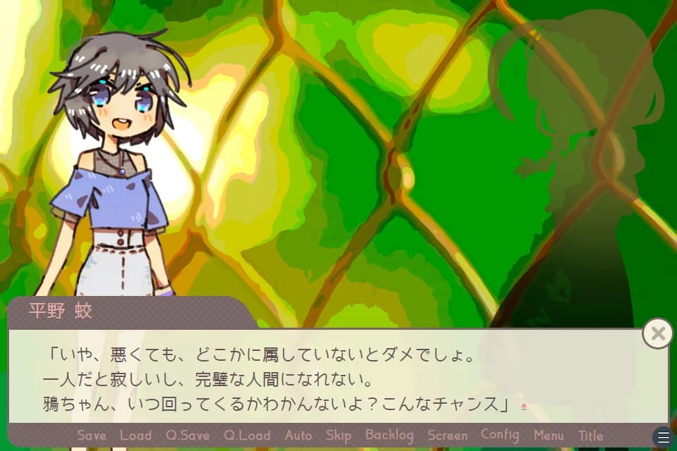 https://images.yurari.moe/images/4f535a8f-4bf6-4df0-9b68-1dd64b60b17b.webp