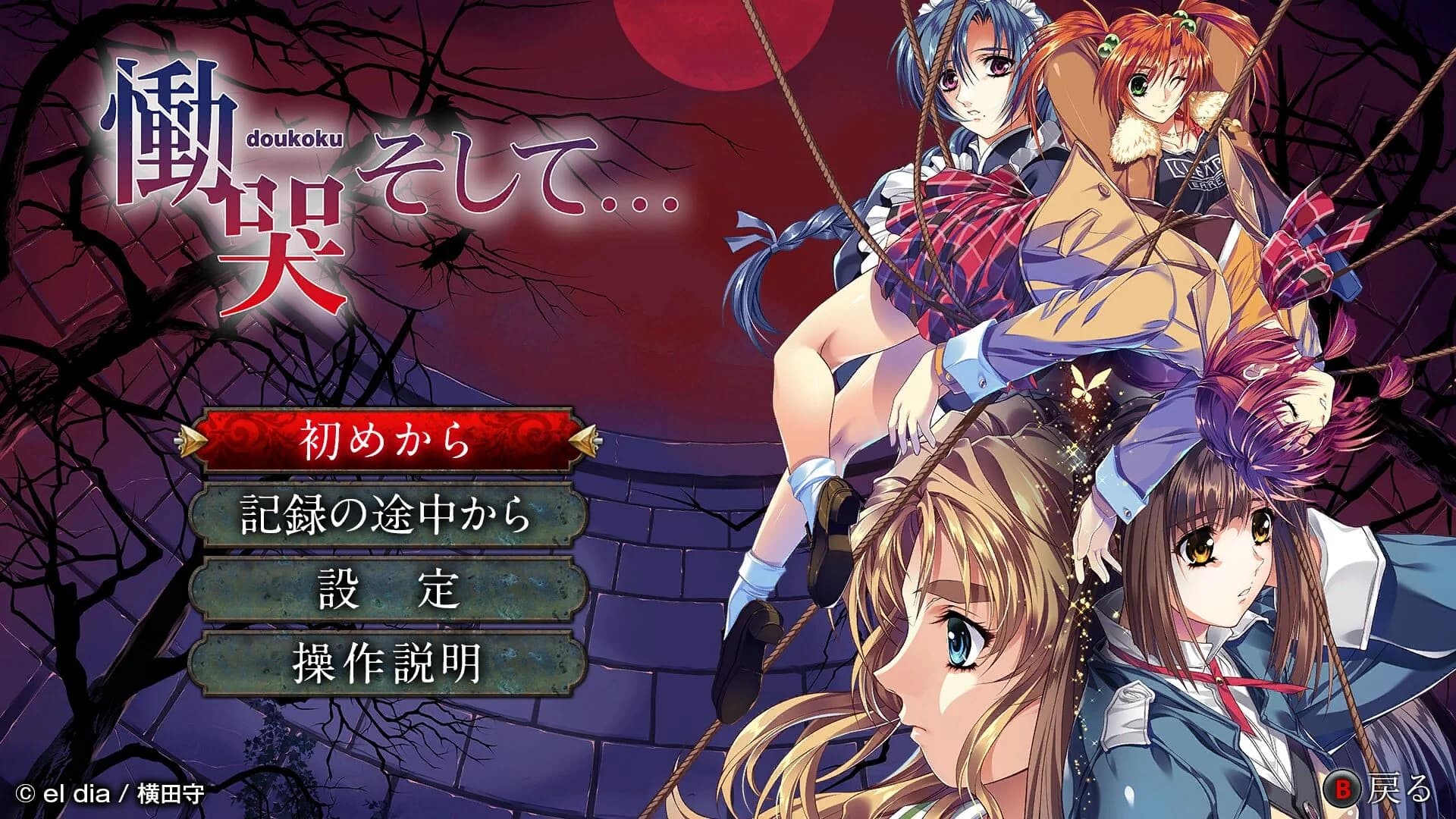 https://images.yurari.moe/images/4f557b43-3783-4c3c-8e10-2d94ed11abf8.webp