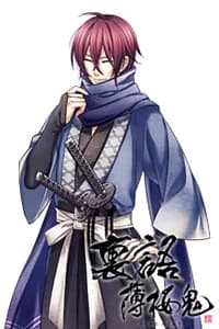 Okada Izou