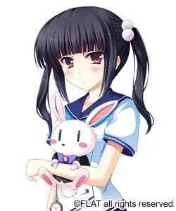Kazuma Aeru