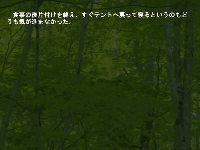 https://images.yurari.moe/images/4fb32644-dbe4-4b9b-bc58-7755ae520765.webp