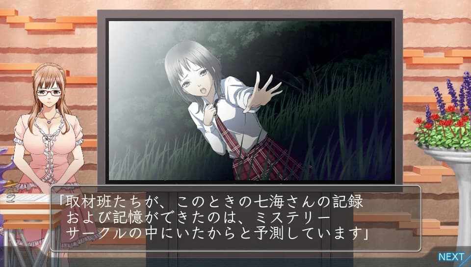https://images.yurari.moe/images/4fbc15f7-d6de-4a4c-99b4-3975ce6538d5.webp
