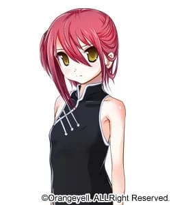 Suzu