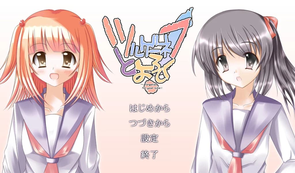 https://images.yurari.moe/images/4ffe18d0-76c9-4d58-9786-ccd7d7d7b2ef.webp