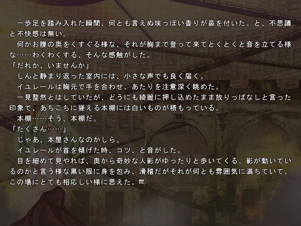 https://images.yurari.moe/images/5001b7d5-f9c6-40df-a4ed-92342e7ed0f6.webp