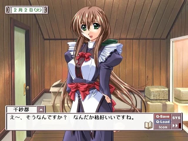 https://images.yurari.moe/images/50060ee9-1c0e-4c08-a363-7bf4694cdd7c.webp