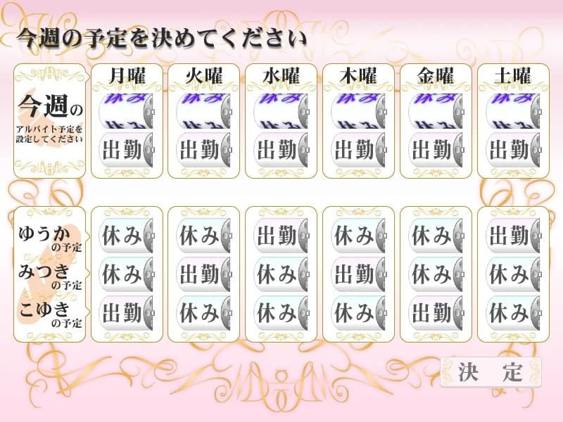 https://images.yurari.moe/images/50132c9e-b256-437f-a0f2-c263ec1d5186.webp