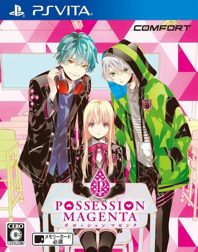 POSSESSION MAGENTA