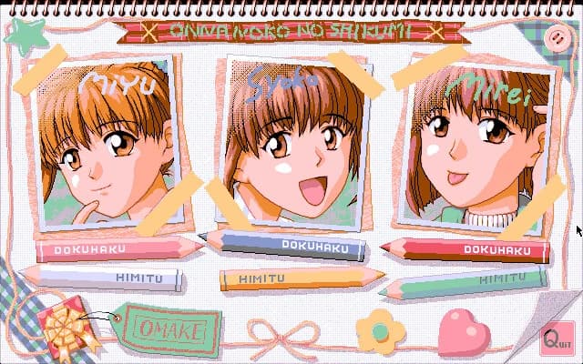 https://images.yurari.moe/images/5032f1e0-ab44-47a3-9a63-59910e870aba.webp