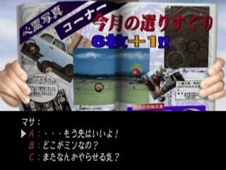 https://images.yurari.moe/images/50528426-e2e6-431e-96e8-53aa072bd1a9.webp