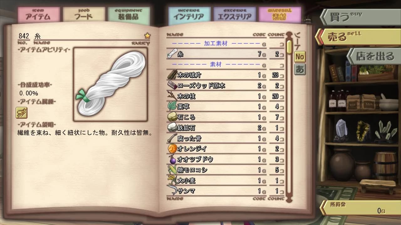 https://images.yurari.moe/images/5054dbe1-049d-4e97-b88e-75d89ca8bd36.webp