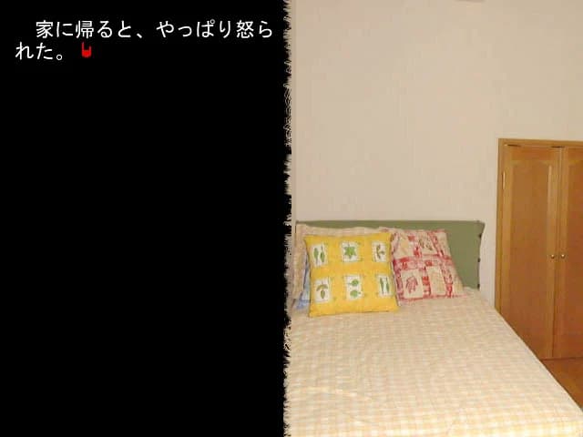 https://images.yurari.moe/images/505e07dd-021a-4fba-92f1-fc00bdad3cc4.webp