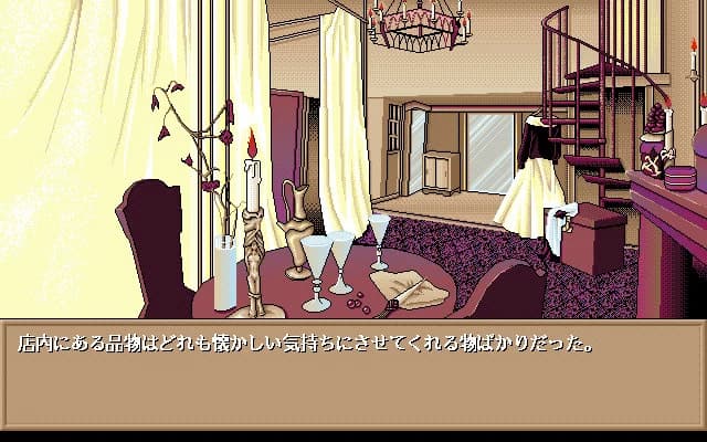 https://images.yurari.moe/images/50664e37-dc58-4c31-8f80-41909ad22f6b.webp