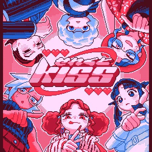 せれくとKiss