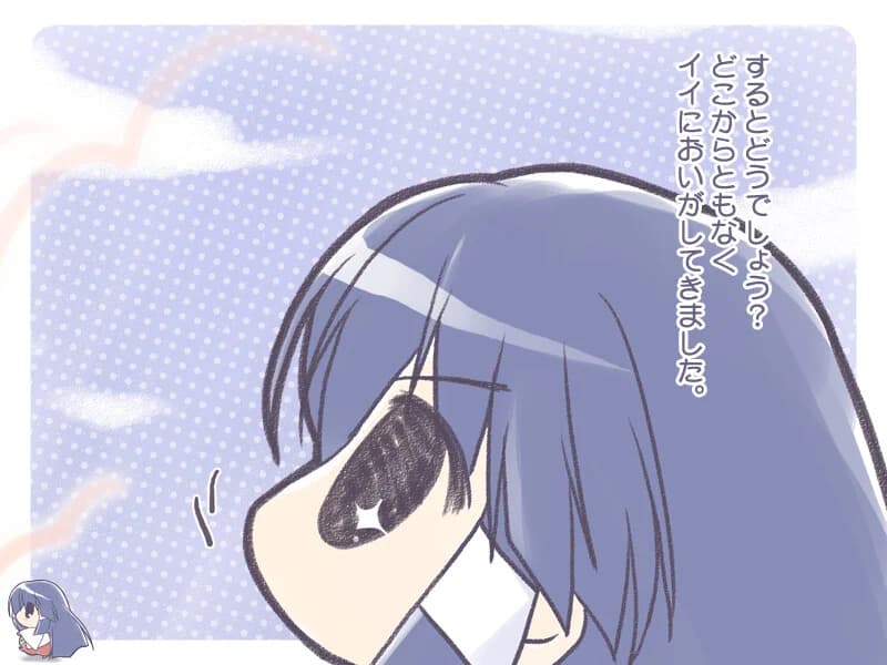 https://images.yurari.moe/images/50ae1784-ff1e-4726-939b-e41cb365021e.webp