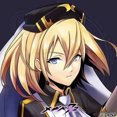 バティン