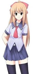 Natsume Akari