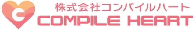 株式会社コンパイルハート