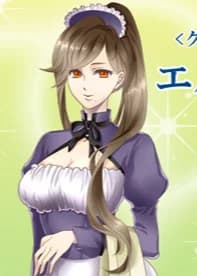 エルヴィラ