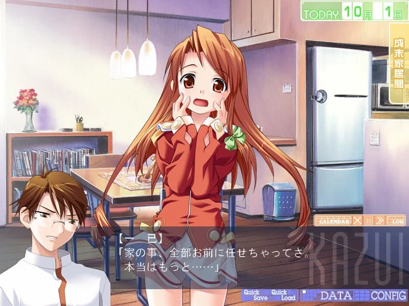 https://images.yurari.moe/images/5131bcf3-43f9-4d5a-a645-7daa23e3dafa.webp