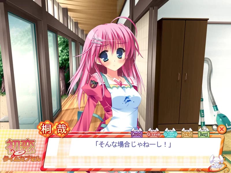 https://images.yurari.moe/images/514d3aa2-6e4a-45f9-95a8-8b0ba94593de.webp