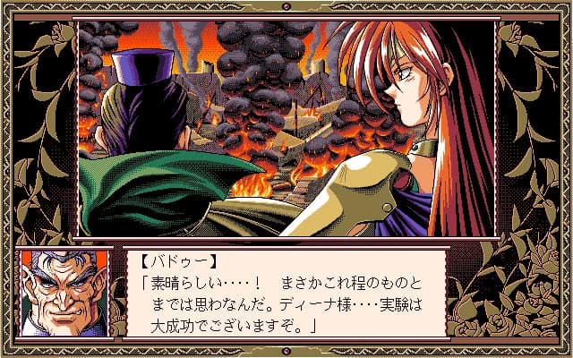 https://images.yurari.moe/images/515db7a9-71b4-4fbf-840f-bfc5a857b612.webp