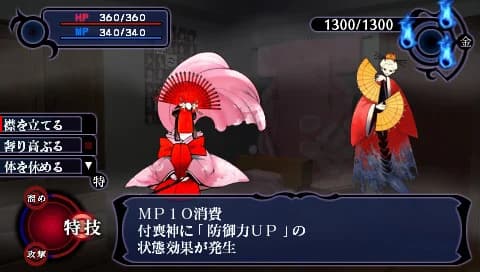 https://images.yurari.moe/images/51634f6a-53aa-4bba-a6ad-23062e60abf4.webp