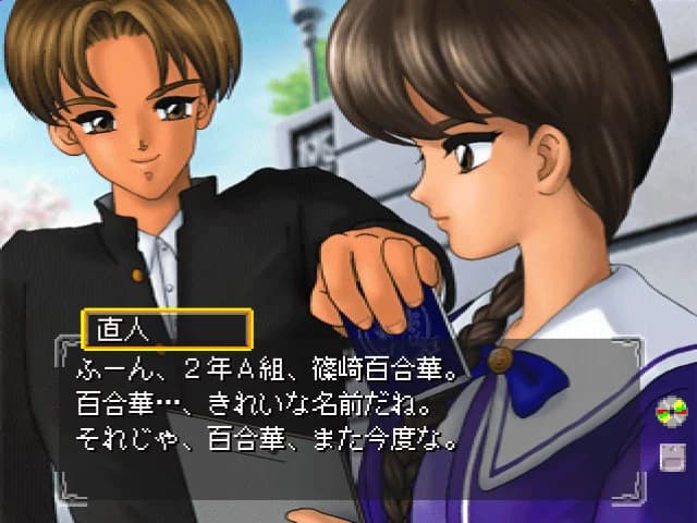 https://images.yurari.moe/images/517c4ce2-9725-4cfc-b1ad-63b3daf10f44.webp