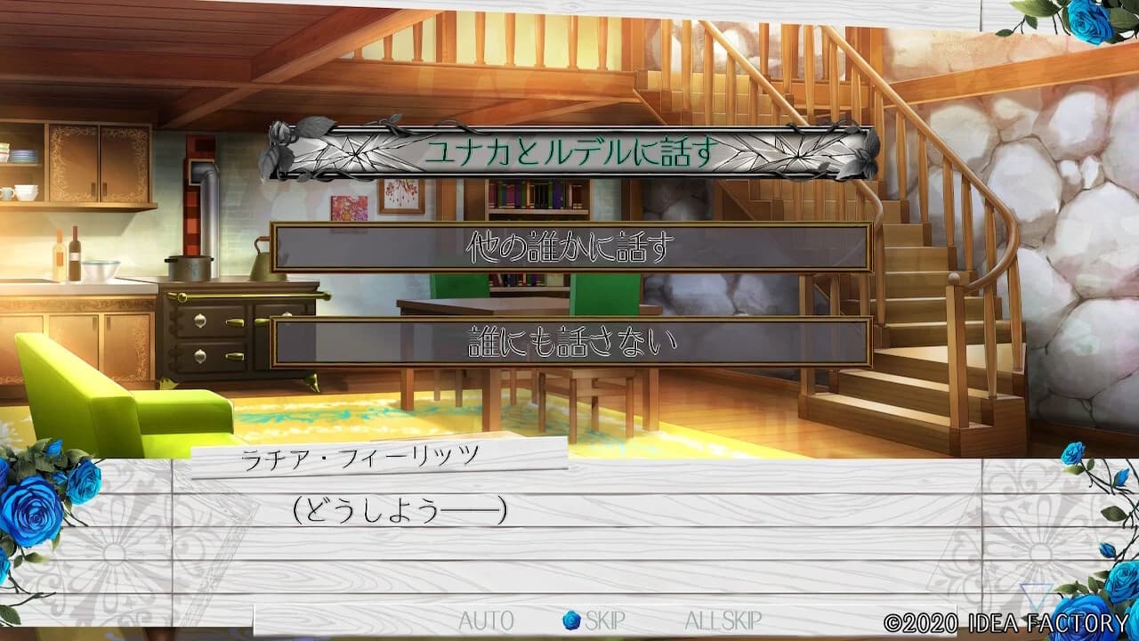 https://images.yurari.moe/images/51c6ad84-d781-4581-9118-48f3d6de4b75.webp