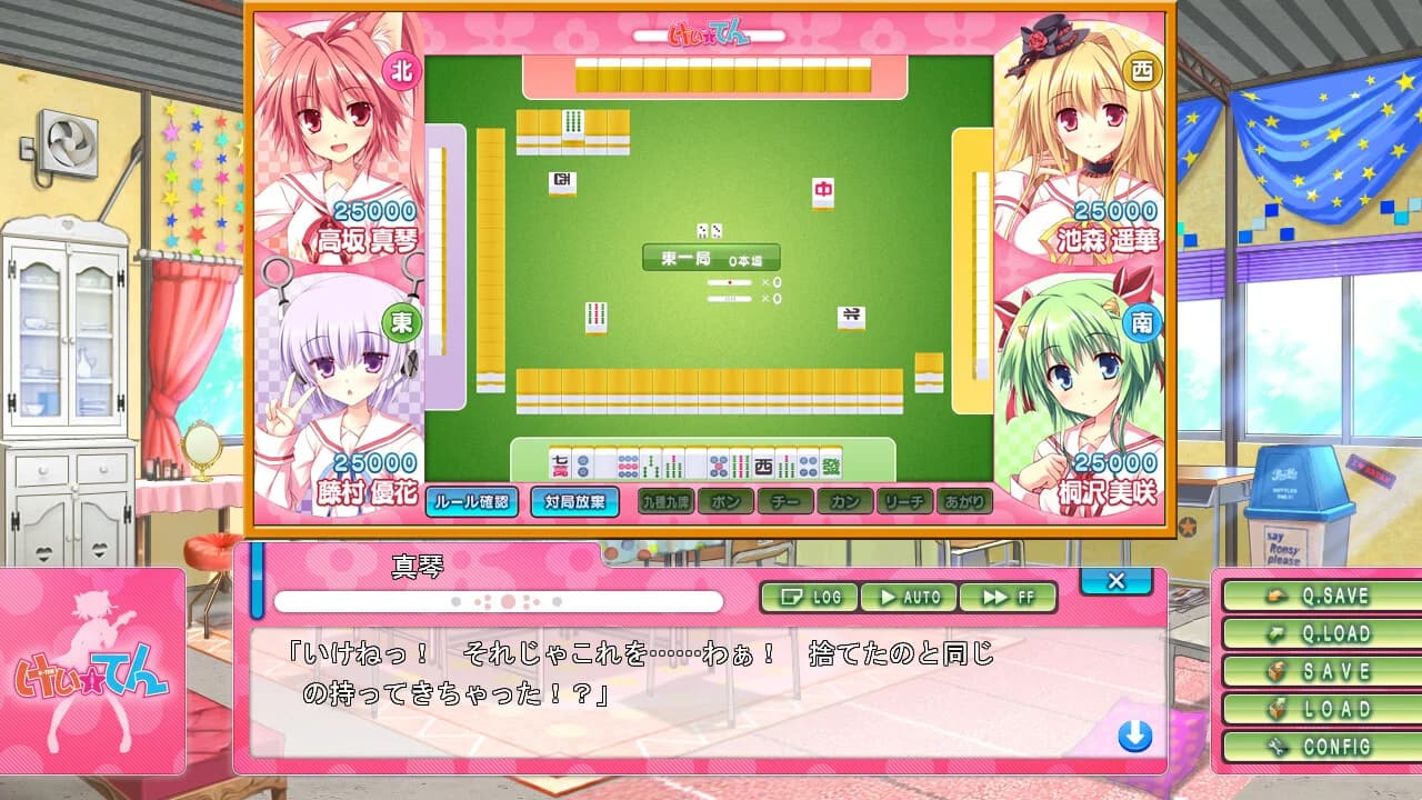 https://images.yurari.moe/images/51dc3ff4-69e3-4367-a949-217c5db9874c.webp