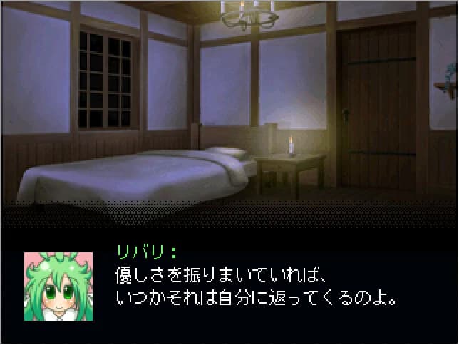 https://images.yurari.moe/images/51f48e78-55d2-490d-8925-f3e91de4c458.webp