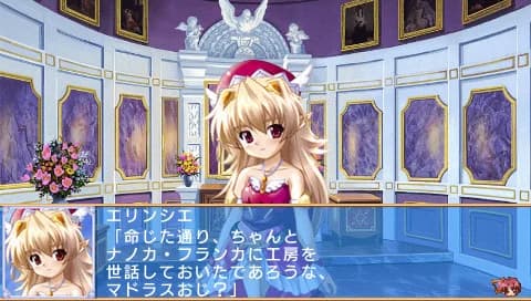 https://images.yurari.moe/images/523311a8-8484-4f8c-9b1e-1804a56e5445.webp