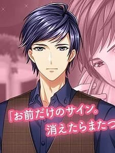 Katagiri Ryousuke