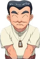 大门次太郎