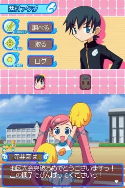 https://images.yurari.moe/images/52778680-0458-42e9-b2c0-31a90b18d8ae.webp