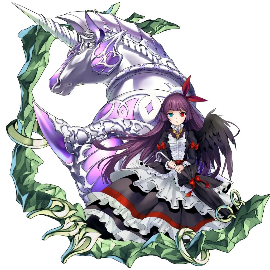 アムドゥスキアス