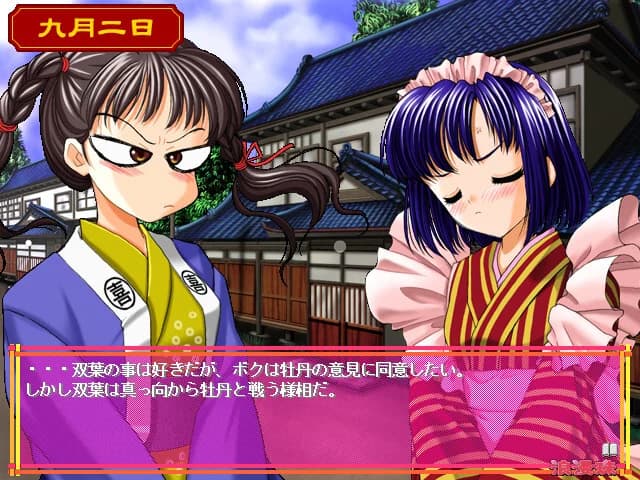 https://images.yurari.moe/images/52c170d7-573c-440a-a26e-ac01cf3c4d14.webp