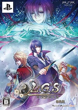 L.G.S～新説封神演義～