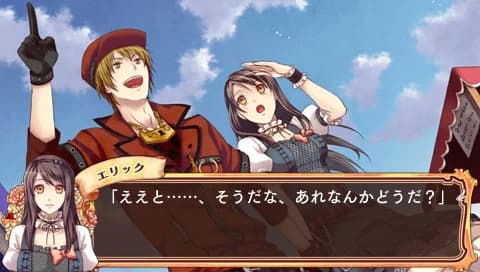 https://images.yurari.moe/images/532c4cbe-8138-4669-912f-4357ef94f3a7.webp