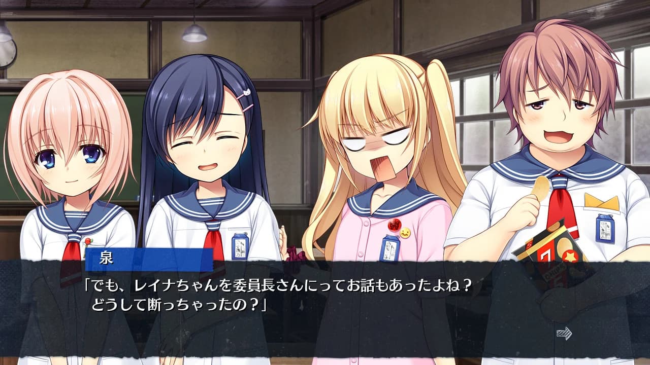 https://images.yurari.moe/images/5340ff75-f45d-4af3-abd4-22aa2cfcf3f0.webp