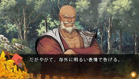 https://images.yurari.moe/images/534f98ee-e398-42ad-baeb-ce66381500db.webp