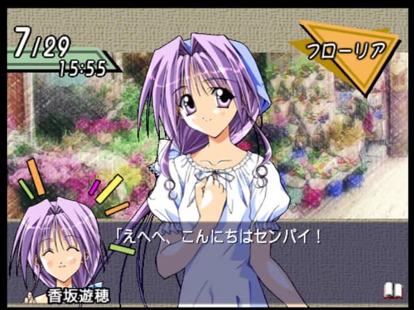 https://images.yurari.moe/images/53610a77-51a0-4186-ad7f-37d547009f17.webp