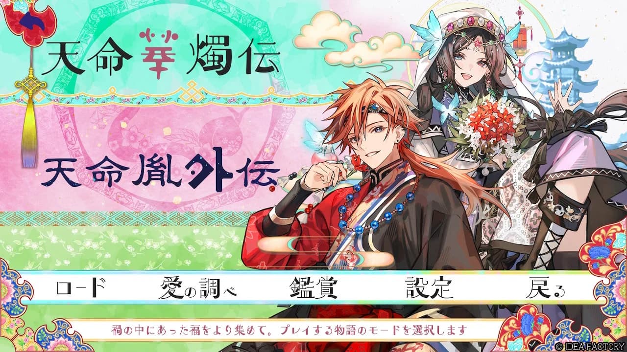 https://images.yurari.moe/images/53614174-7987-48a6-9bbf-1b2264169014.webp